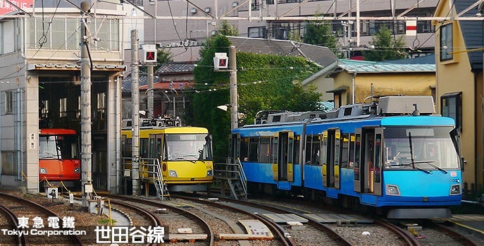 日本房地產 東京不動產